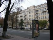 Олександр Іванов фотография #15 (источник - https://vk.com/id40903724)