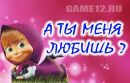 Фотография Макридова Андрея