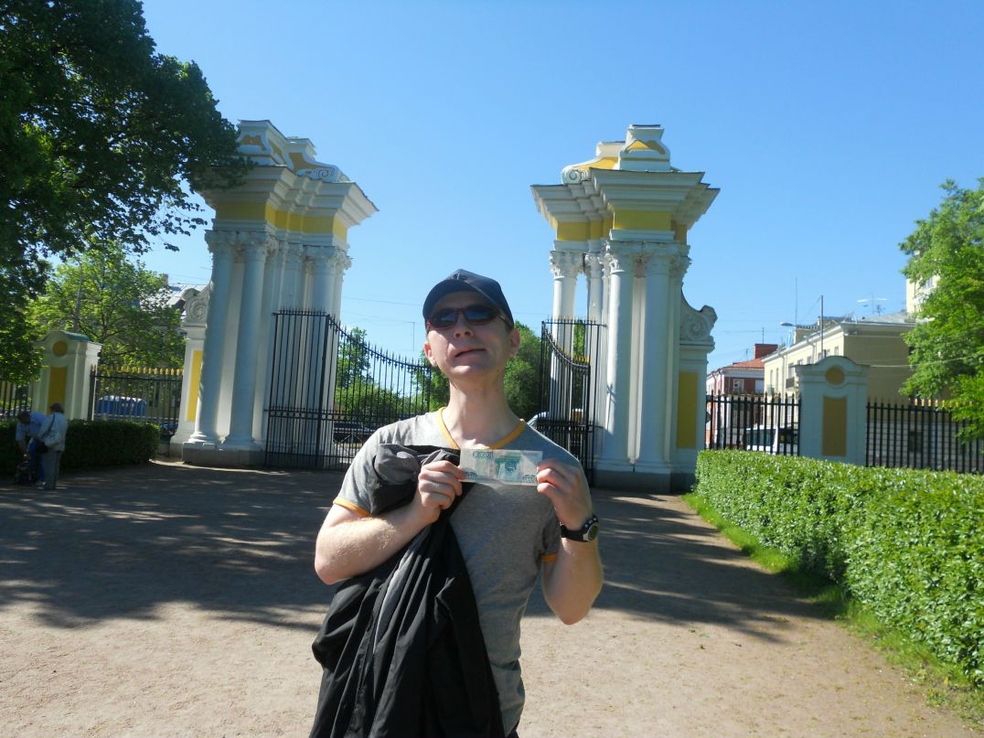Антон Савин фотография #21