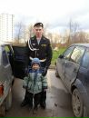 Фотография Янина Андрея