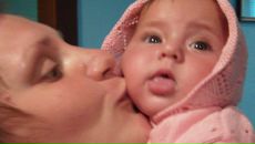 Фотография Дорофеевой Екатерины