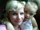 Фотография Васильевой Инны