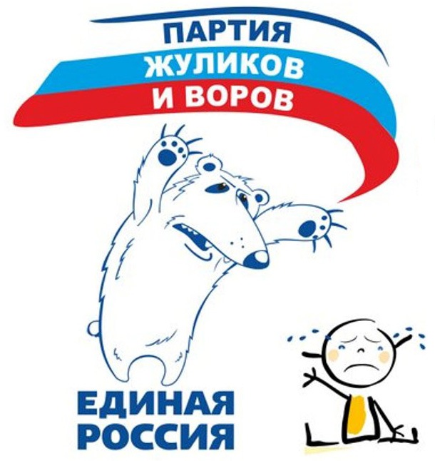 Илья Ткаченко фотография #19
