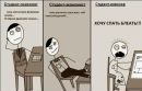 Фотография Полещука Тимофея