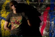 Фотография Веткина Ильи