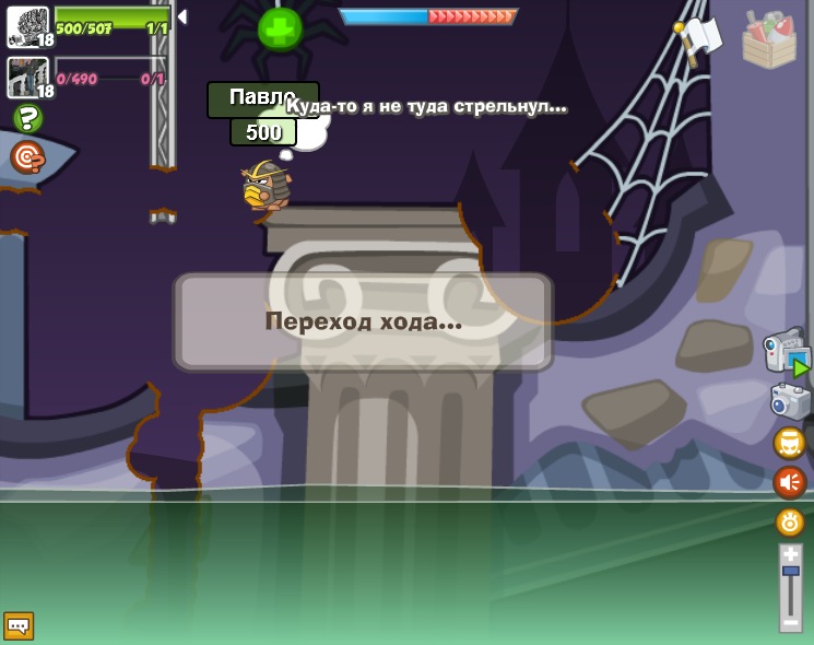 Павло Зиков фотография #20