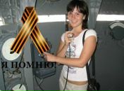 Фотография Смирновой Надежды