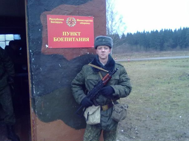 №7, Саша Доброгост, Минск, Беларусь №7, Саша Доброгост, Минск, Беларусь
