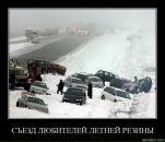 Юрій Рубанік фотография #29 (источник - https://vk.com/id91072730)