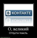 Віталік Форошівський фотография #1