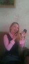Фотография Штерцер Веры
