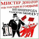 Main Event фотография #12 (источник - https://vk.com/id536653)