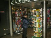 Оля Мусієнко фотография #13 (источник - https://vk.com/id71149453)