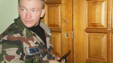 Фотография  