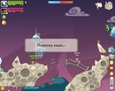 Сергій Литвинчук фотография #48 (источник - https://vk.com/id169708902)