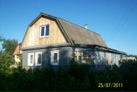 Фотография Скрыпник Василисы