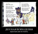 Фотография Чиркина Владимира