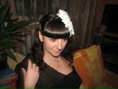 Фотография Байковской Мари