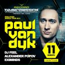 Фотография Жукова Наталия