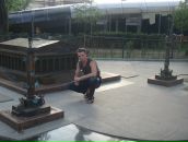 Фотография Беленко Сергея