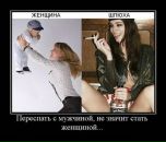 Фотография Лазаревой Ирины