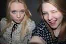 Аліса Ден фотография #3 (источник - https://vk.com/id171928092)
