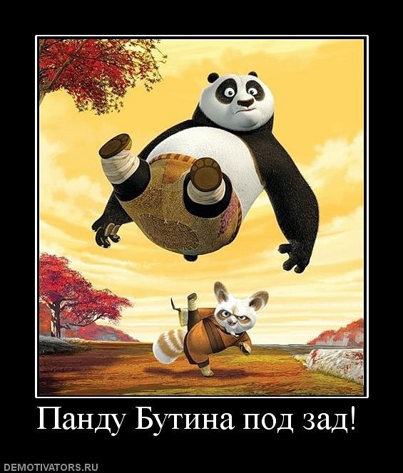 Дмитрий Макеев фотография #48