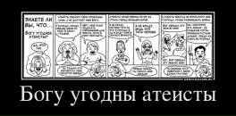 Андрій Глинянський фотография #18 (источник - https://vk.com/id49634630)