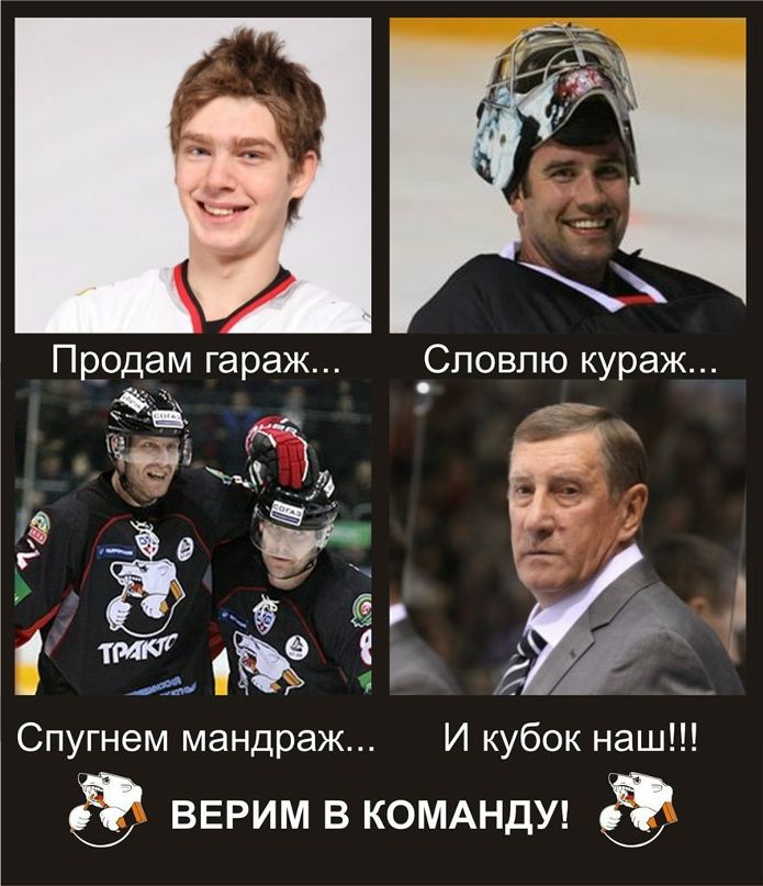 Антон Романенко фотография #39