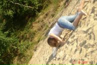 Фотография Титовой Дарьи