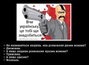 Макс Мафтійчук фотография #34 (источник - https://vk.com/id147659579)