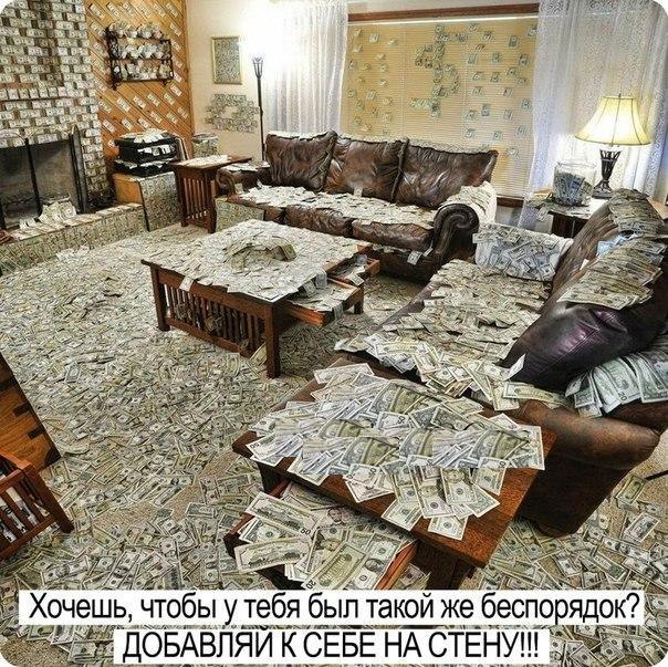 №2, Вячеслав К, Елизово, Россия №2, Вячеслав К, Елизово, Россия