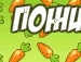 Олексій Снідевич фотография #29 (источник - https://vk.com/id143418536)