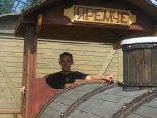 Олександр Нікончук фотография #44 (источник - https://vk.com/id74347915)