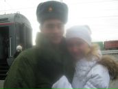 Фотография Гузевой Дарьи