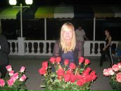 Фотография Фроловой Натальи