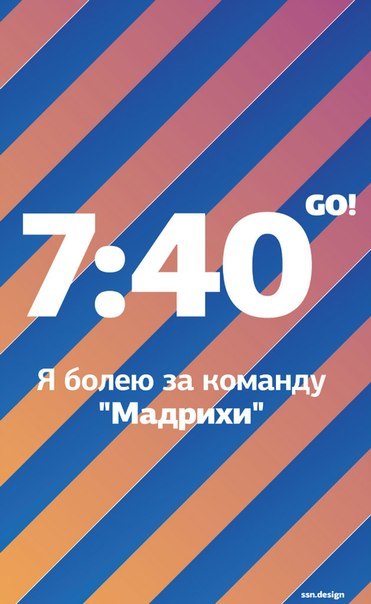 №13, Семен Шустерман, Иерусалим №13, Семен Шустерман, Иерусалим