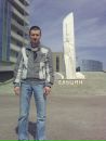 Фотография Подковырина Антона