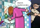 Гриців Любомир фотография #27 (источник - https://vk.com/id162464929)