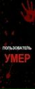 Машко♥♥♥ Любит всех фотография #6 (источник - https://vk.com/id102129337)