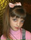 Наташа Лук'янів (понич) фотография #6 (источник - https://vk.com/id69834043)