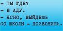 Діаночка Лехкун фотография #44 (источник - https://vk.com/id162705040)