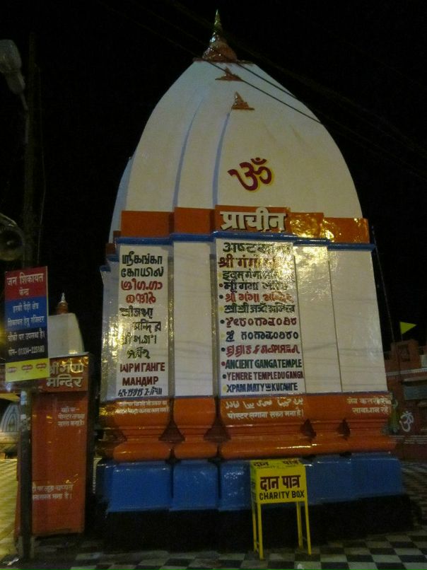 Rust Rust фотография #9