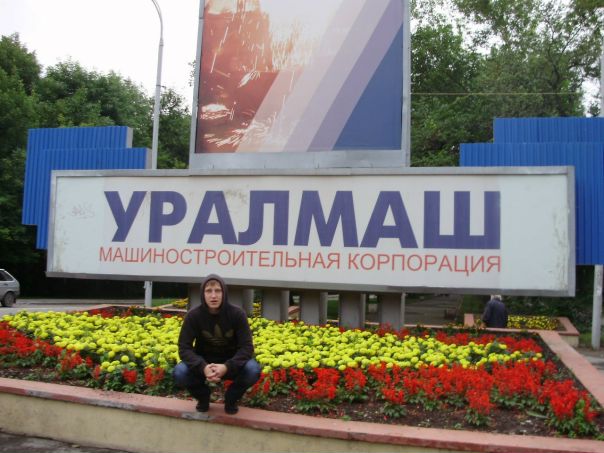 №18, Александр Попов, Санкт-Петербург, Россия №18, Александр Попов, Санкт-Петербург, Россия