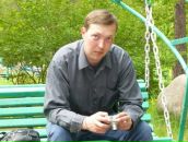 Фотография Курочкина Константина