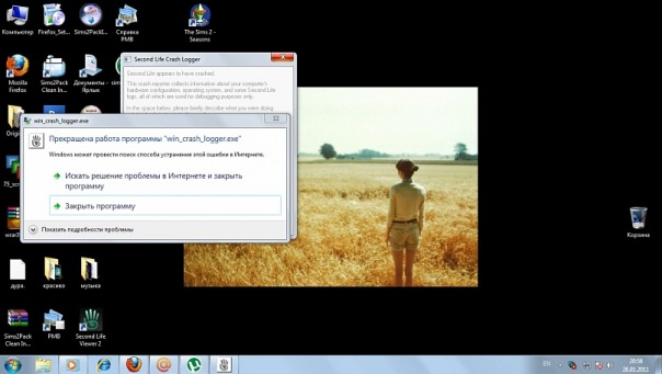 Aki Skip фото №1