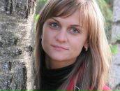 Фотография Кобзар Юлии