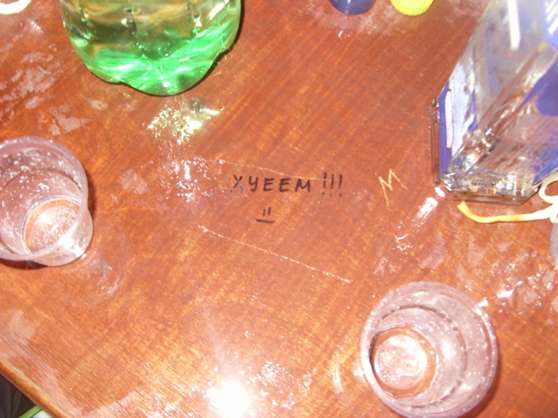 Сергей Майданюк фотография #25