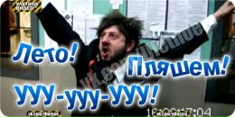 Фотография Залеского Александра