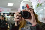 Фотография  